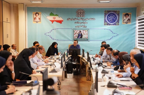 نشست سرپرست دانشگاه علوم پزشکی لرستان با کارکنان معاونت بهداشت 